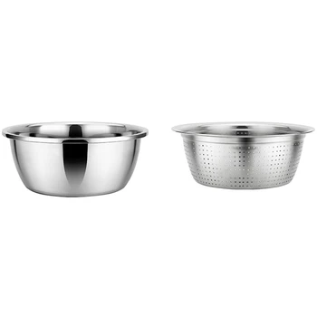 

Stainless Steel Filter and Bowl, Filter, Filter, Filter, Bowl, Stackable Salad Bowl -26Cm