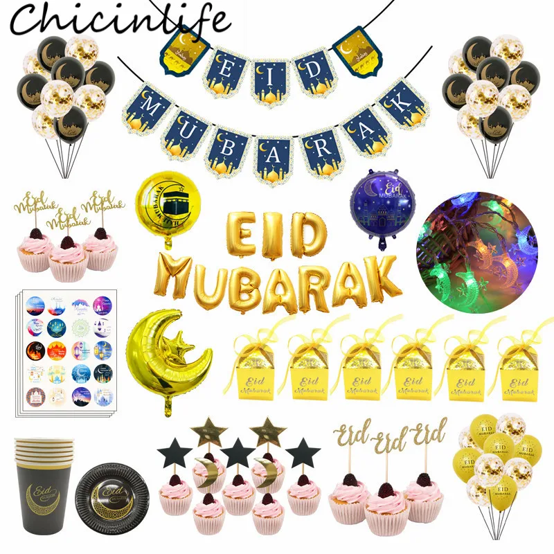 Chicinlife Eid Мубарак баннер кекс топперы Фольга Наклейка для воздушного шара лабовые