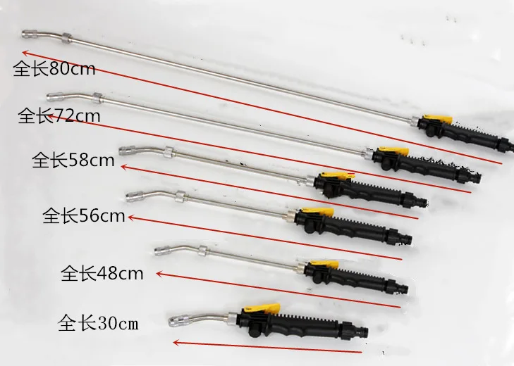 

Stainless Steel Rod Long Brush Holder Car Washing Gun High Pressure And Long Brush Holder Air Conditioner Gun tong pen tou Clean