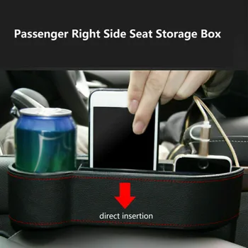 

Pocket Storage Box Organizer ABS+PU leather Holder Parts Accessories Universal Car Auto