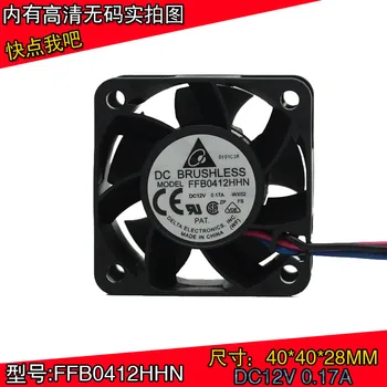 

Delta original FFB0412HHN 4028 4cm12V 0.17A1U server cooling fan is not wrapped 40x40x28mm cooler