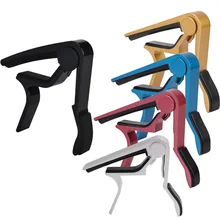 Гитарное приспособление для быстрой смены каподастра, зажимной ключ, Акустическая классическая гитара, Капо для регулировки тона, высококачественный алюминиевый сплав, металл