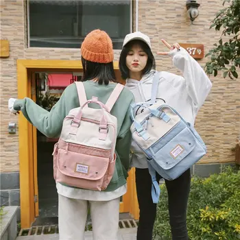 

Vintage Girl's Schoolbag Female Campus Harajuku College Student Backpack All-match Japanese Style College Ins Fashion Backpack