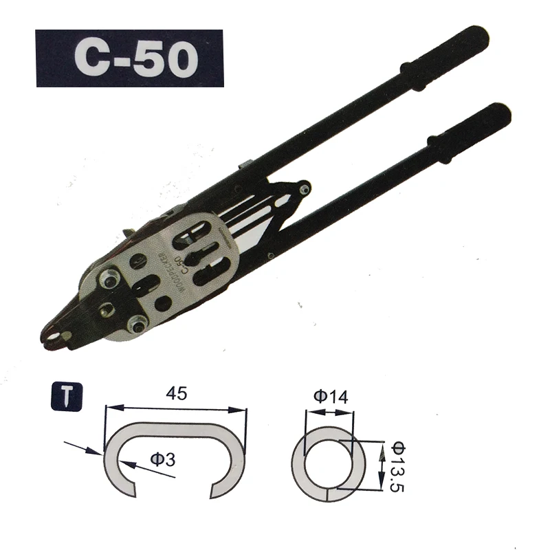 C45 C50 профессиональный ручной Хог кольцо плоскогубцы габион фиксации C кольцо гвоздильщик степлер гвоздь пистолет для клетки забор подключения