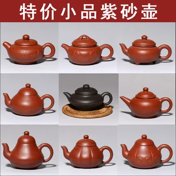 

Authentic handmade ceramic tea-pot comedy series ore mud recommended zhu pavilion pot wishful pot of archaize pot