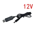 12V