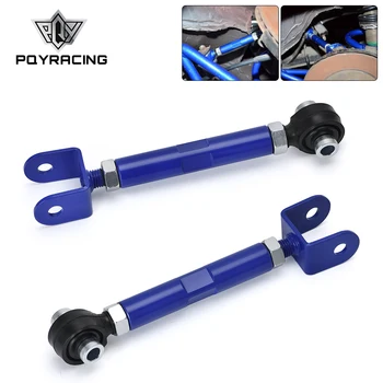 

PQY - REAR LOWER TRACTION RODS 89-98 FOR NISSAN 240SX S13 S14 300ZX Z32 FOR SKYLINE R32 PQY9823
