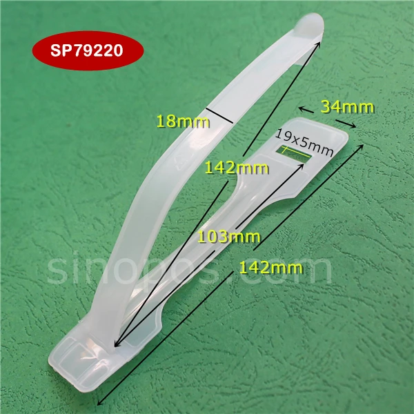 sinopos0600_20191105_195C