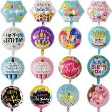 Globos redondos de aluminio de 18 pulgadas para niños, 50 piezas, decoración de fiesta de cumpleaños, suministros de Globos