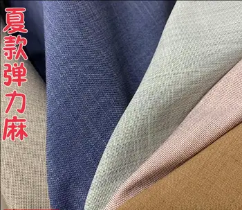 

150cm 7style Pure colour cotton linen clothing fabric elastic linen thin suit pants textiles fabric C704
