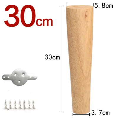 Straight-30cm 8-30 см природа деревянные ножки для мебели диван стол ножная подушка стул ноги протектор Wooen ножки стола Шкаф кровать стояк - Цвет: Straight-30cm