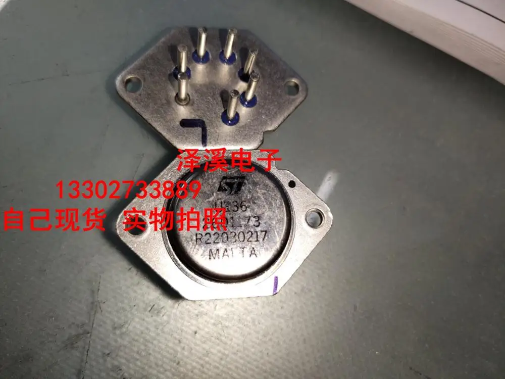 Оригинальные импортные A-3739 CP-3601 UE36 8RG2106 UE04 71-90008; гарантированное качество