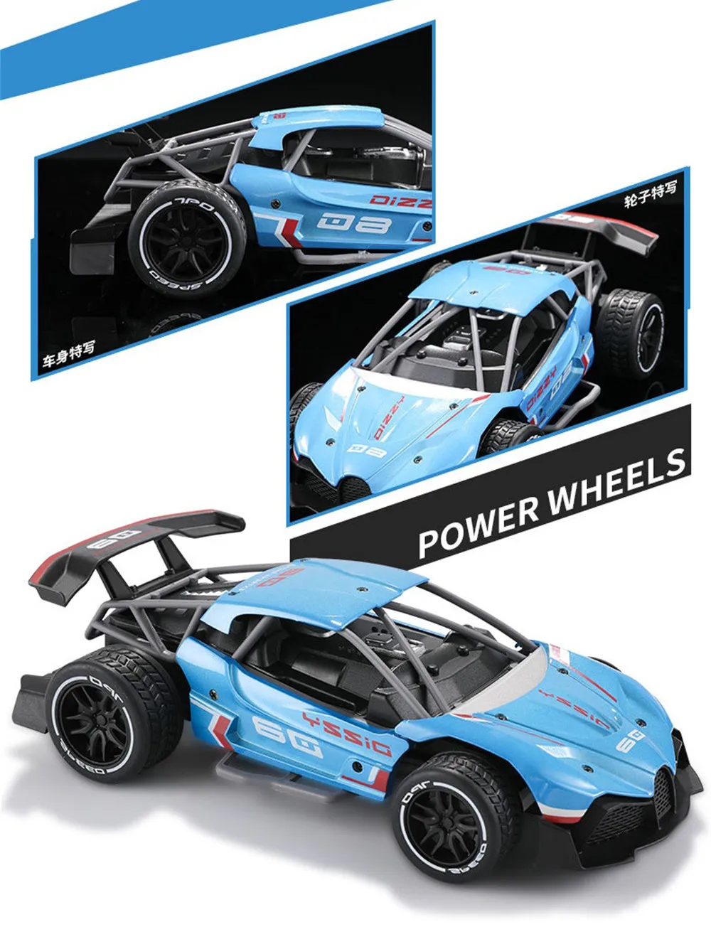 1:16 RC Дрифт гоночный автомобиль 2,4G 2WD Металлический Высокоскоростной пульт дистанционного управления 600mAh Рождественский подарок игрушки Детский подарок Детские игрушки# E30