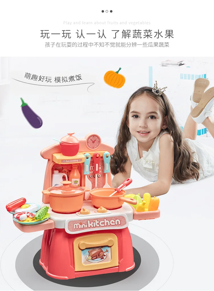 Yuerbao игровой домик, кухонная игрушка для девочек, кухонная утварь, посуда, детский игровой домик, набор игрушек