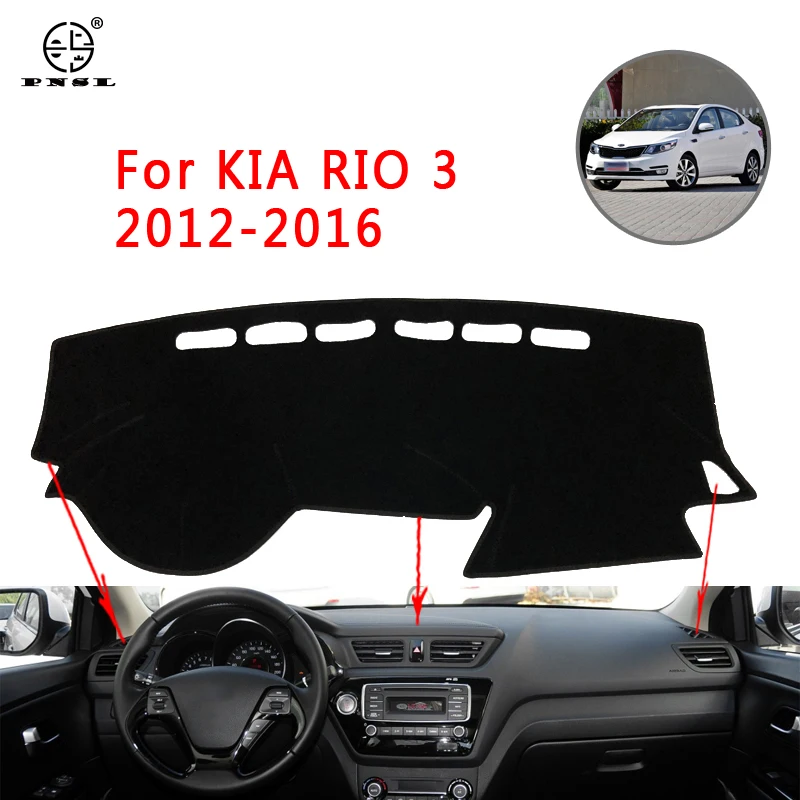 PNSL крышка приборной панели автомобиля тире коврик ковер для KIA Rio 3 2012- Защита от Солнца Анти-скольжение анти-УФ