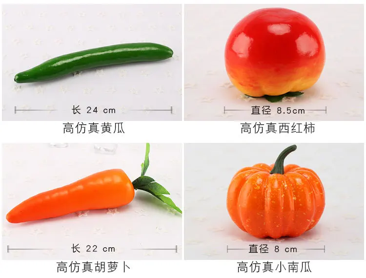 Christmas Decoration Fake Fruit Artificial Simulation Food Vegetables Fruit For Photography Props PU PVC Red Pepper Vegetables For Home Restaurant Kitchen Garden Decor QW170 (1)