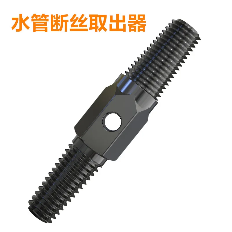 

Tap Triangle Valve Broken Wire Extractor Versatile Tap Crossbite Anti-Wire Pipe Broken Pipe Decapitation Double Headed qu si qi