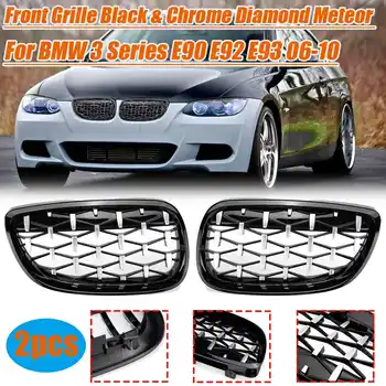 

Pair Diamond Style Car Front Kidney Grilles Grill For BMW 3 Series E90 E92 E93 2006 2007 2008 2009 2010 Car Racing Grill