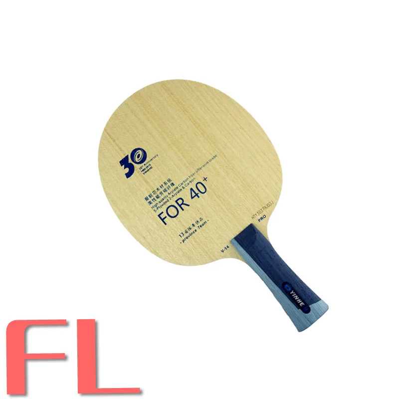 YINHE V14 PRO 30 years Anniversary arylate carbon table tenis blade 