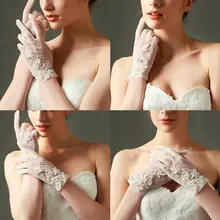 Минималистичные женские короткие сетчатые перчатки с вышивкой, цветочной кружевной аппликацией, ювелирные изделия из бисера, свадебные рукавицы