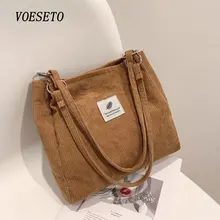 

Women's Brown Canvas Bag Shoulder Korean Version Ins Retro Simple Art Corduroy Lazy Style Large Capacity Portable Shopping Bags