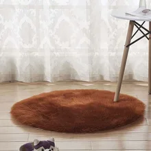 5 цветов мягкий искусственный мех домашний коврик для спальни теплый коврик Украшение 1х