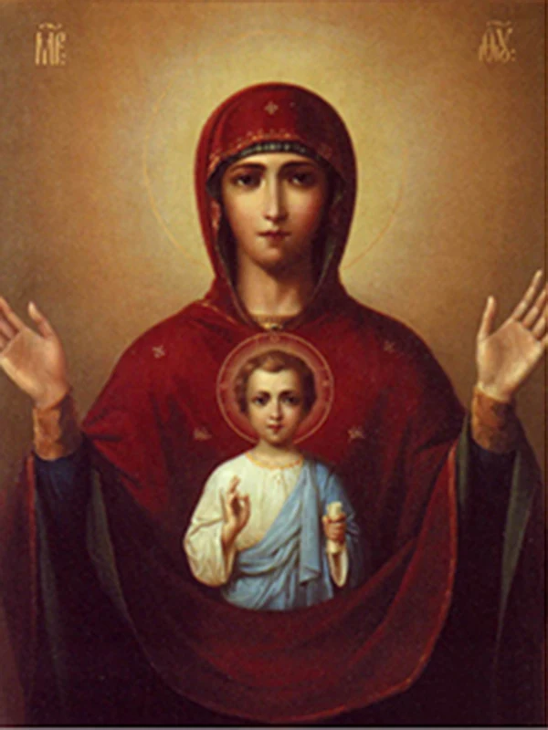 Полный Круглый алмазная, мозаичная, религиозная Madonna значок 5D DIY алмазная живопись Девы Марии религиозных икон, алмазная вышивка стены искусства - Цвет: 15