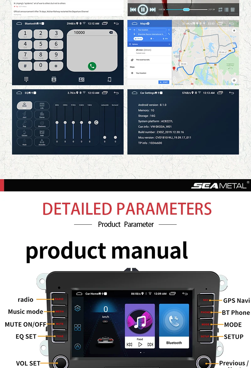 Seametal 7 12V Universal Car Multimedia Player 2 Din Rearview Camera Bluetooth 4.0 GPS WIFI Android 8.1 Car Autoradio Radio