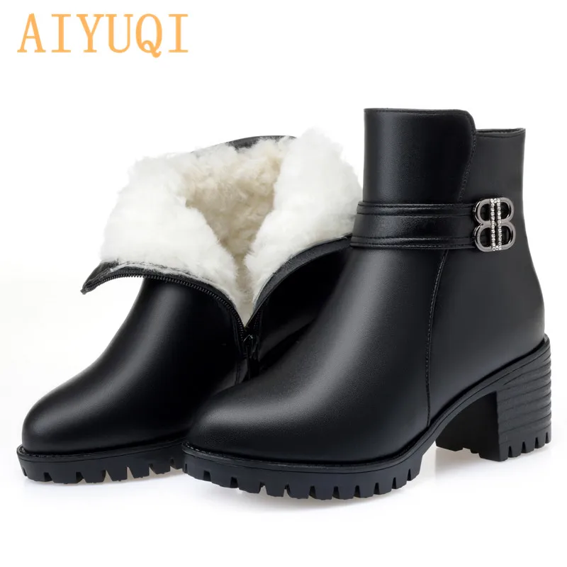 

AIYUQI Women Winter Shoes Warm Wool Fashion high-heeled women's snow boots non-slip wool large size ankle boots women