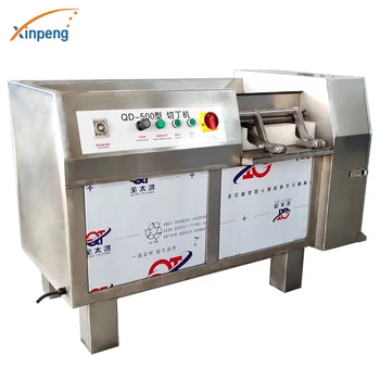 

Xinpeng Commercial Meat Vegetable Slice Dice Machine