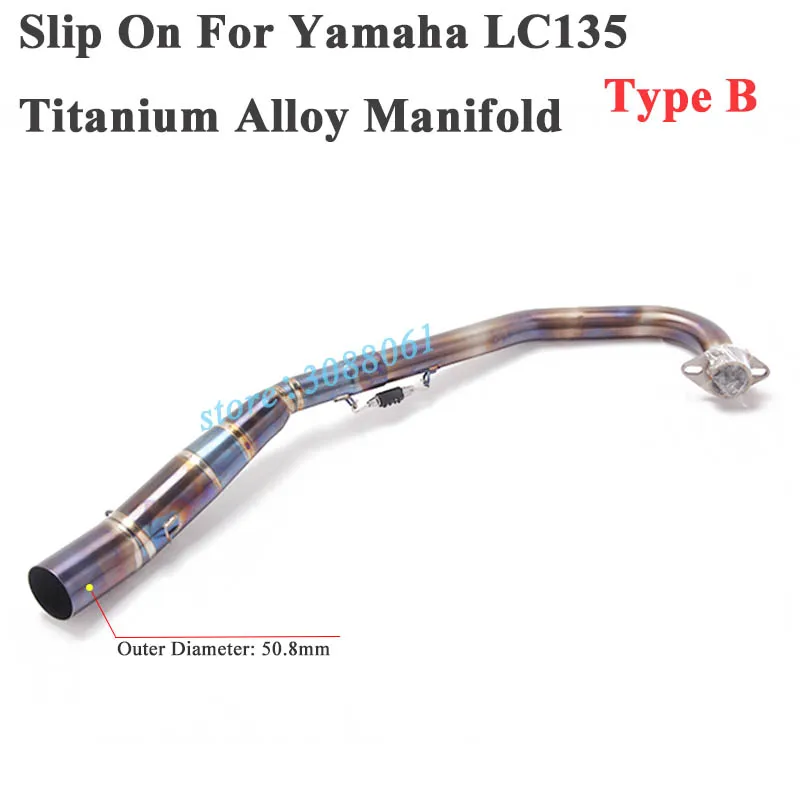Слипоны для Yamaha LC135 LC150 мотоцикл глушитель Escape модифицированный мото титановый сплав Передняя средняя Соединительная труба 51 мм - Цвет: Type B