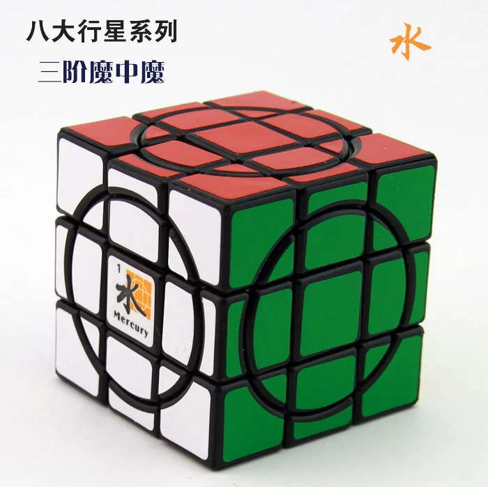

Mf8 Rubik's Cube It Three Layer Magic Black And White with Pattern Crazy Three Layer Rubik's Cube Eight Planets Mercury Educatio