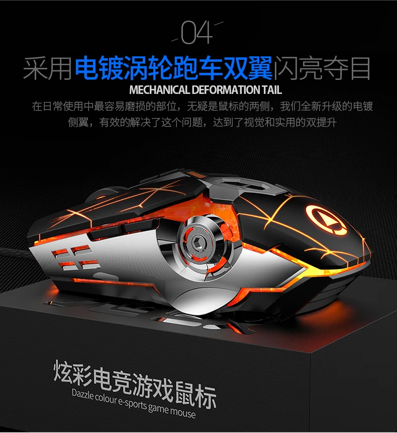 Игровая мышь, 7 кнопок, RGB, светильник, с разрешением макросъемки, USB, проводная оптическая геймерская мышь, профессиональная, 3200 dpi, для ПК, ноутбука