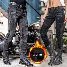 Зимние теплые джинсы для мотоциклистов, мужские защитные штаны для мотоциклистов, штаны для мотокросса, штаны для скутера, штаны для верховой езды, мотоэкипировка