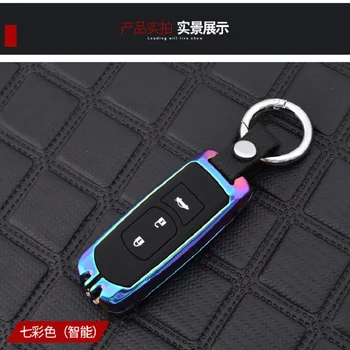 

New Zinc alloy+silicone car key case Full cover For Mazda 2 3 6 Axela Atenza CX-5 CX5 CX-7 CX-9 2014 2015 2016 2017 2/3 Buttons