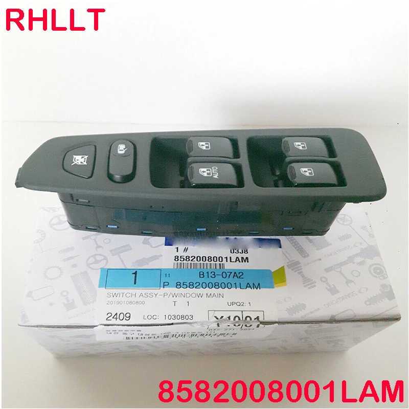 Мощность окна главный выключатель в сборе для Ssangyong 2003-2006 Rexton OEM 8582008001LAM 8582008001