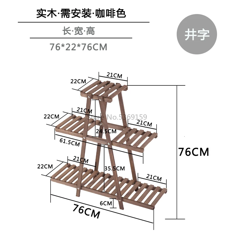 Solid Wood Balcony Indoor and Outdoor Green Sorrel Succulent Flower Shelf Living Room Floor Anti-corrosion Wood Pot Rack - Цвет: Серебристый