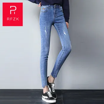 

RFZK jeans women's nine points hole spring and autumn 2020 new comfortable was thin skinny pencil pencil light pants autumn