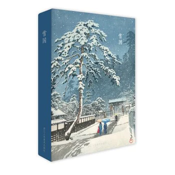 

Art postcard snow prints boutique collection literary aesthetics small fresh Japanese landscape postcard creative birthday gift