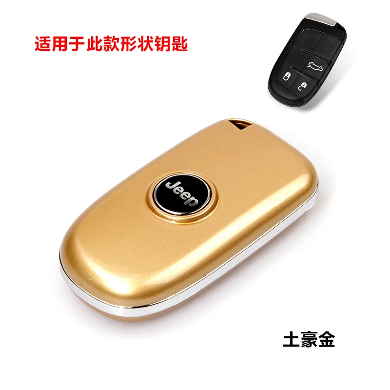 key case Авто аксессуары дистанционного ключа автомобиля оболочки белый красный черный золотой чехол ключа для JEEP - Название цвета: key case