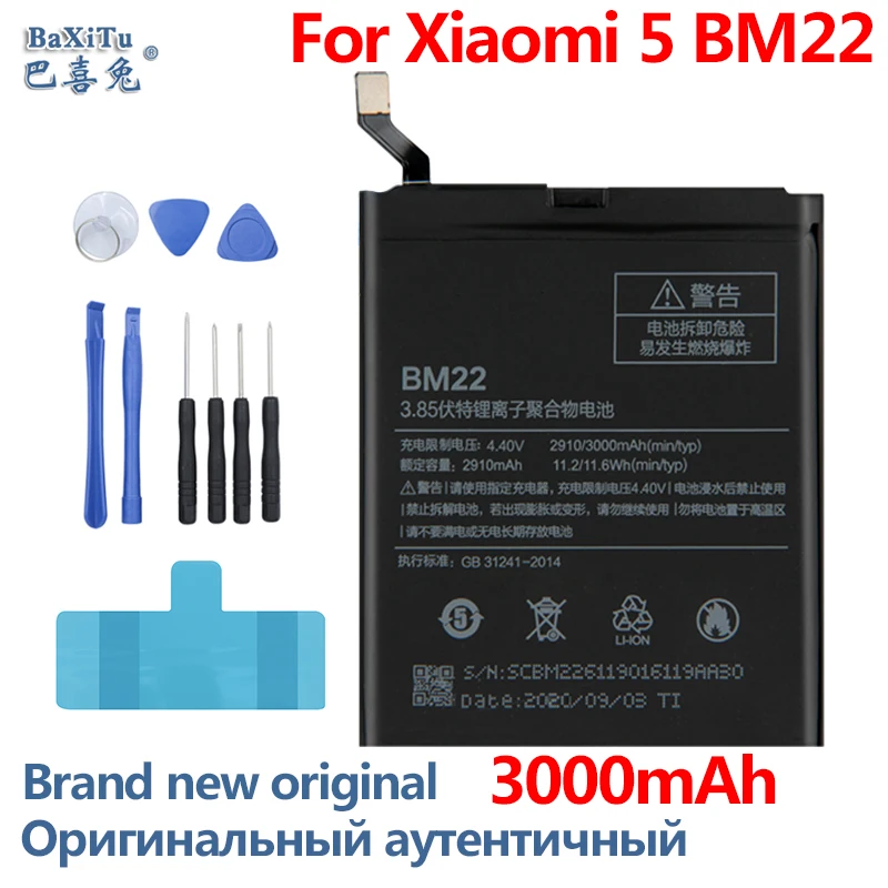 BAXITU оригинальный сменный аккумулятор BM22 для Xiaomi 5 Оригинальный телефона 3000 мАч с