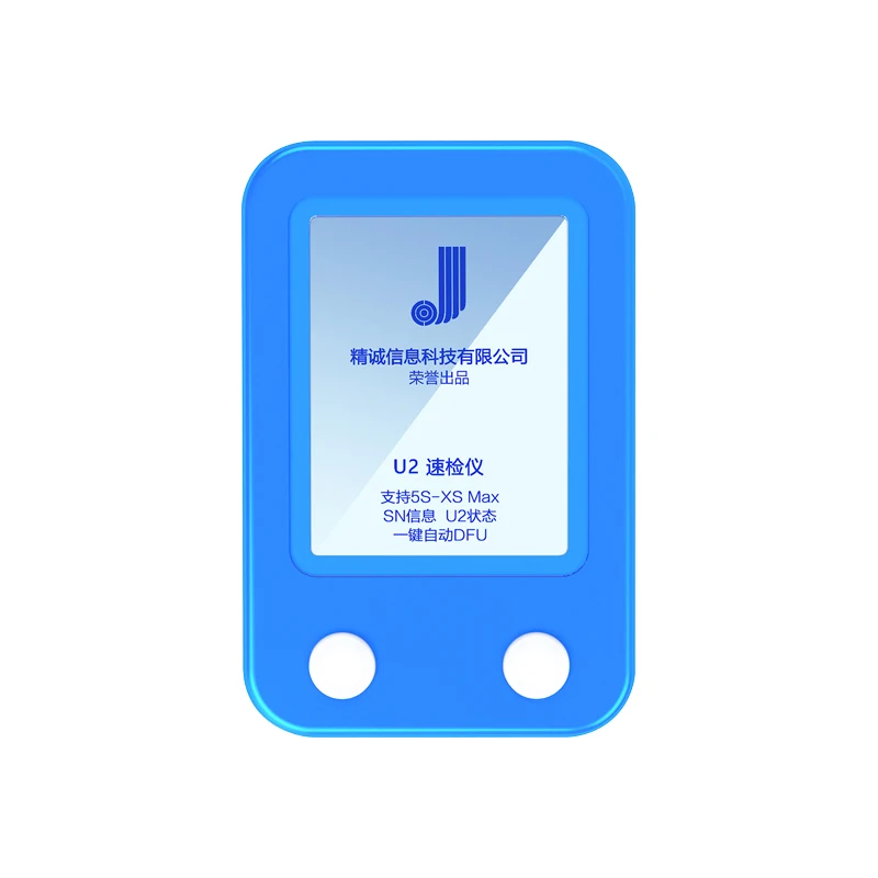 JC U2 Быстрый тестер Быстрая функция тест для iPhone U2 заряд IC ОШИБКА Быстрый тестер SN серийный номер Быстрый детектор фаз зажигания