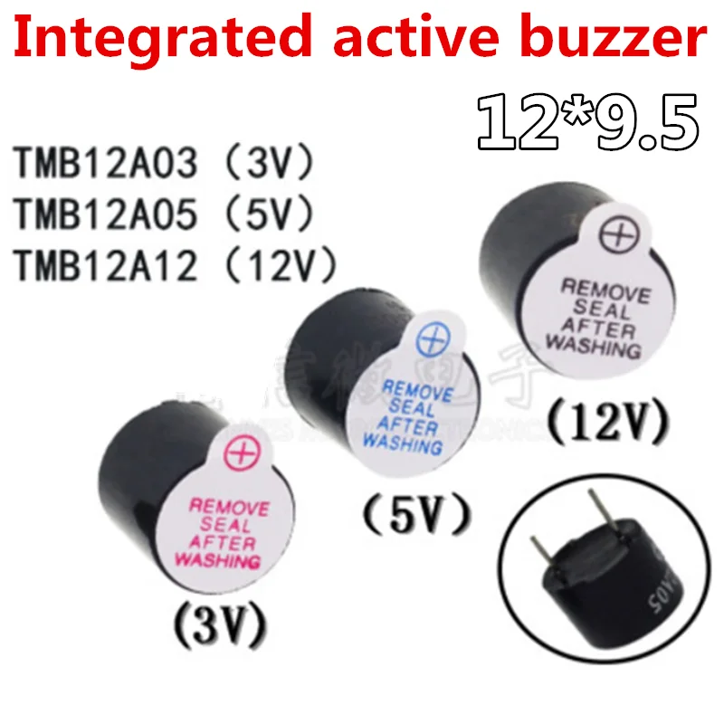 100 шт./лот 12095 активный зуммер 3 В/5 В/12 В TMB12A03 TMB12A05 TMB12A12 Магнитный длинный