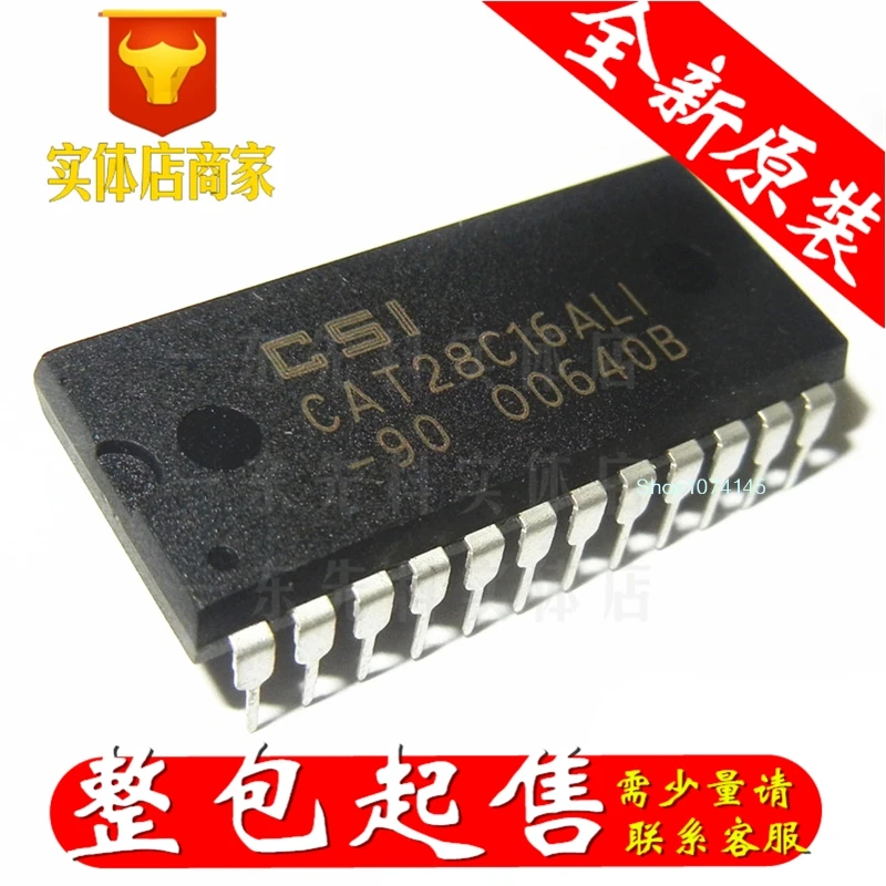 10 шт./лот CAT28C16ALI-90 DIP/
