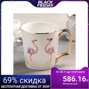 

Mug 420 ml "Mrs and Mr. Flamingo"