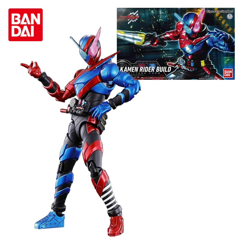 

Bandai Assembled Model Figure-rise Standard Masked Kamen Rider BUILD PABBITTANK FORM Joints Movable Anime Action Figure Toys