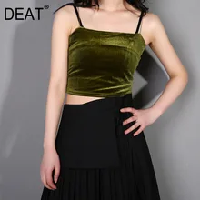 [DEAT] Новинка весна лето короткие без рукавов 4 цвета мягкие темпераментные Бархатные Топы женские модные Универсальные F80
