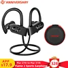 Earphones & Headphones
