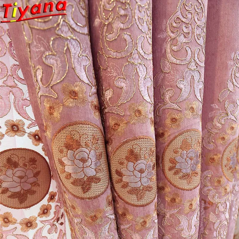 Кофейные Роскошные затемняющие шторы с вышивкой для гостиной королевская