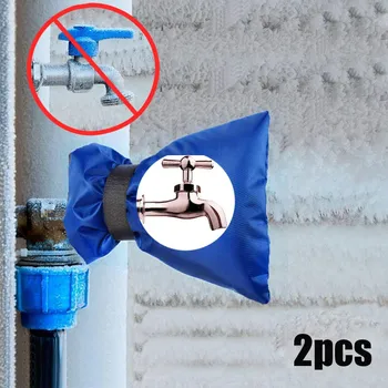 

2pcs Outdoor Winter Faucet Antifreeze Protection Cover Insulated Reusable Faucet Protective Sleeve YU-Home